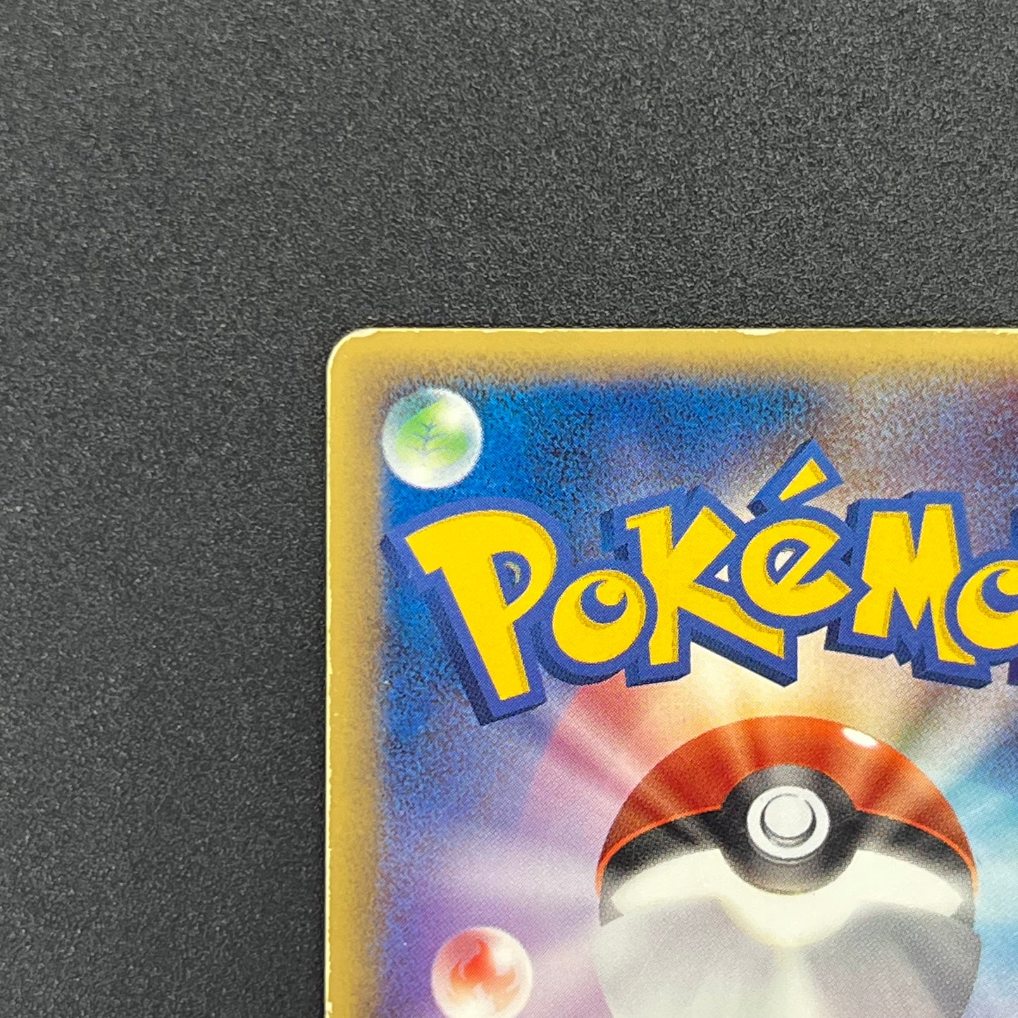 Umbreon 091/106 Golden Sky Silvery Ocean Holo Pokémon Card
