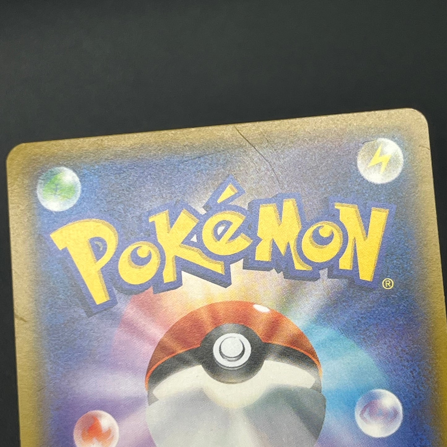Hoopa & Armored Mewtwo Promo 2set Japanese Pokémon Card