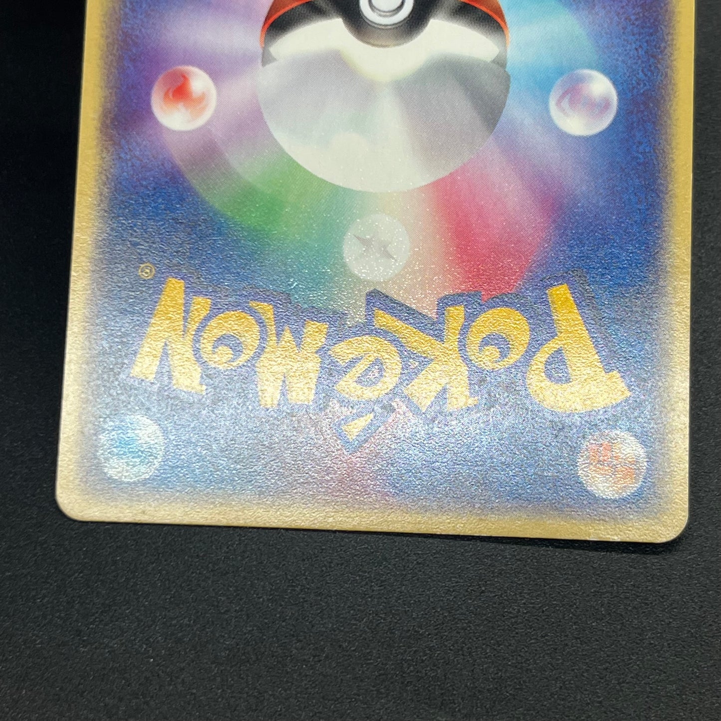 Butler's Kirlia 039/ADV-P Promo Gym Official Pokémon Card