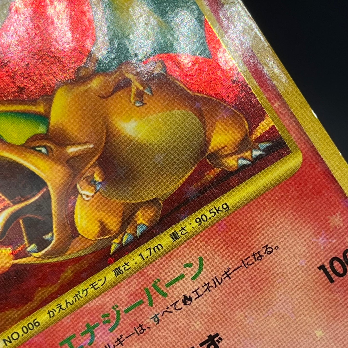 Charizard 092/092 Stormfront Holo Japanese Pokémon Card