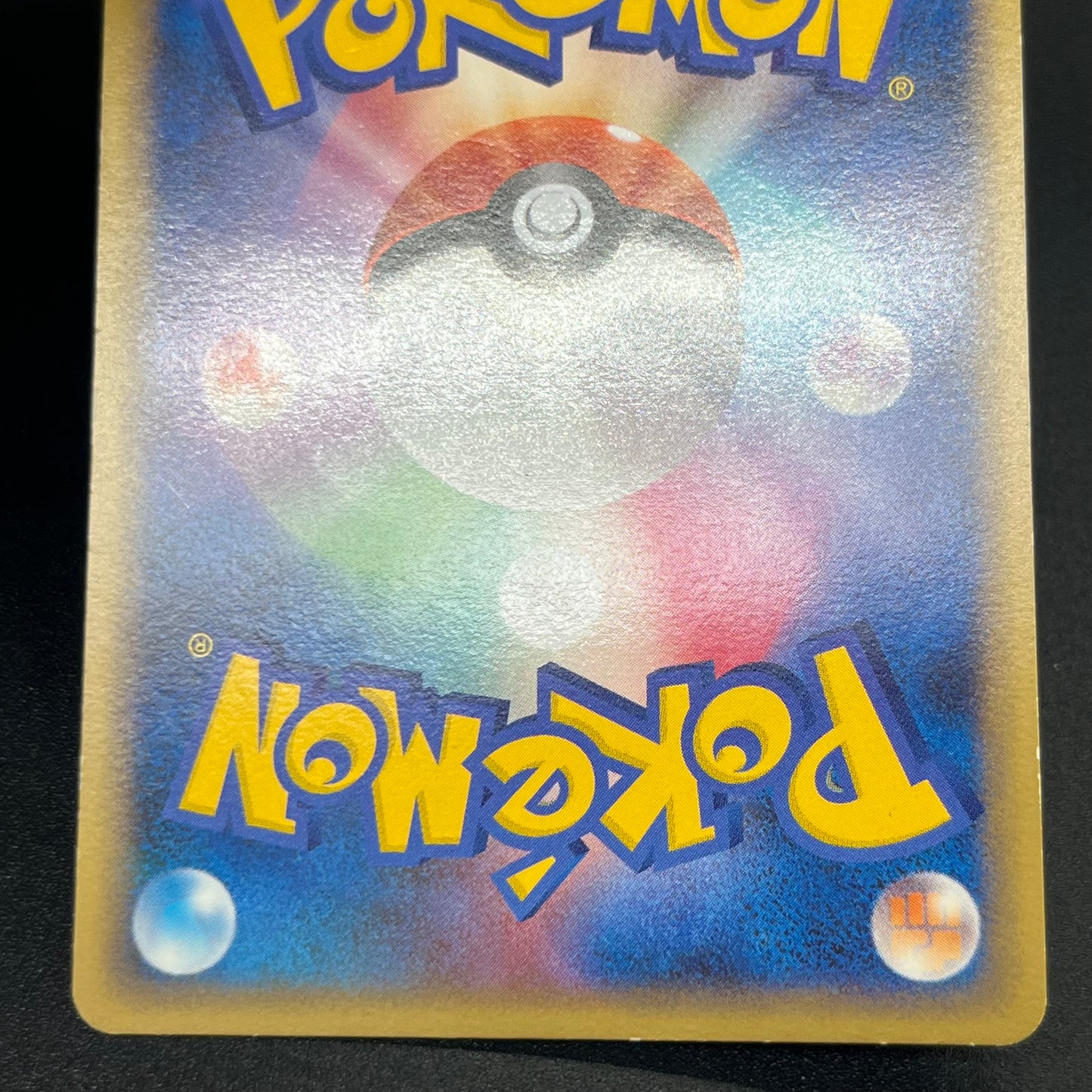 Heatran 004/016 Melee! Pokemon Scramble Pokémon Card