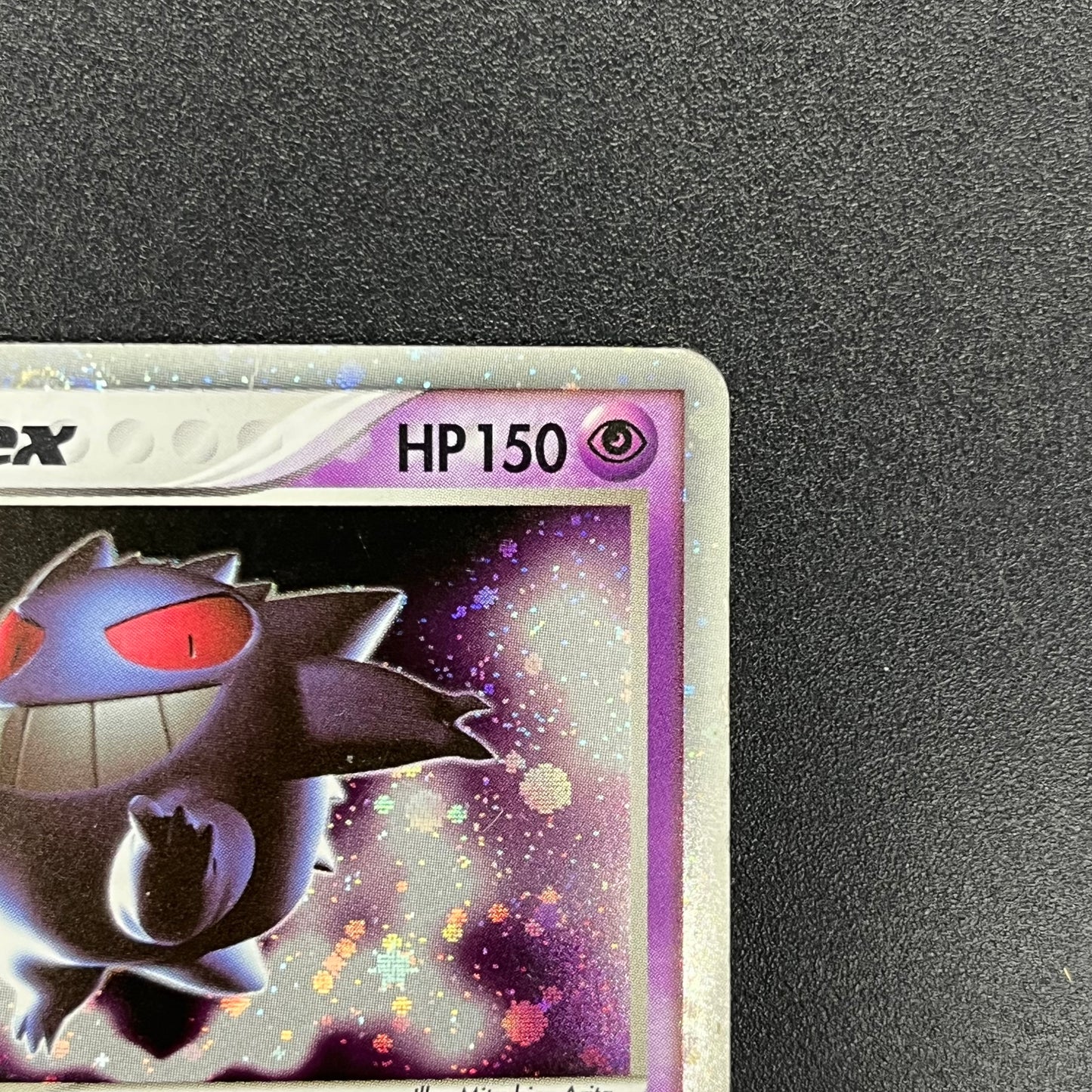 Gengar ex 048/082 FireRed LeafGreen Japanese Pokémon Card