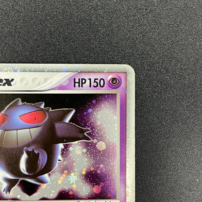 Gengar ex 048/082 FireRed LeafGreen Japanese Pokémon Card