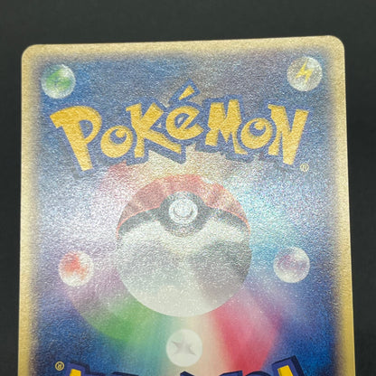 Butler's Kirlia Mightyena Dusclops Movie VS Pack Card