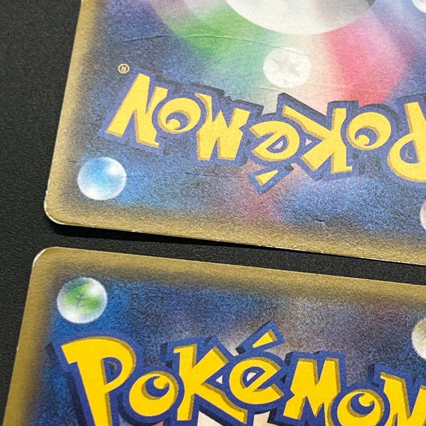 Jirachi Chikorita Pokekyun Collection CP3 Pokémon Card
