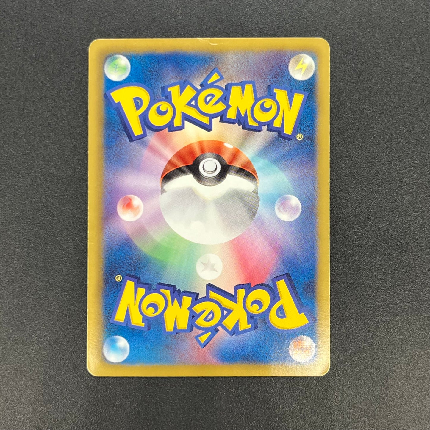 Darkrai EX 072/069 Dark Rush 1st Ed Full Art Pokémon Card