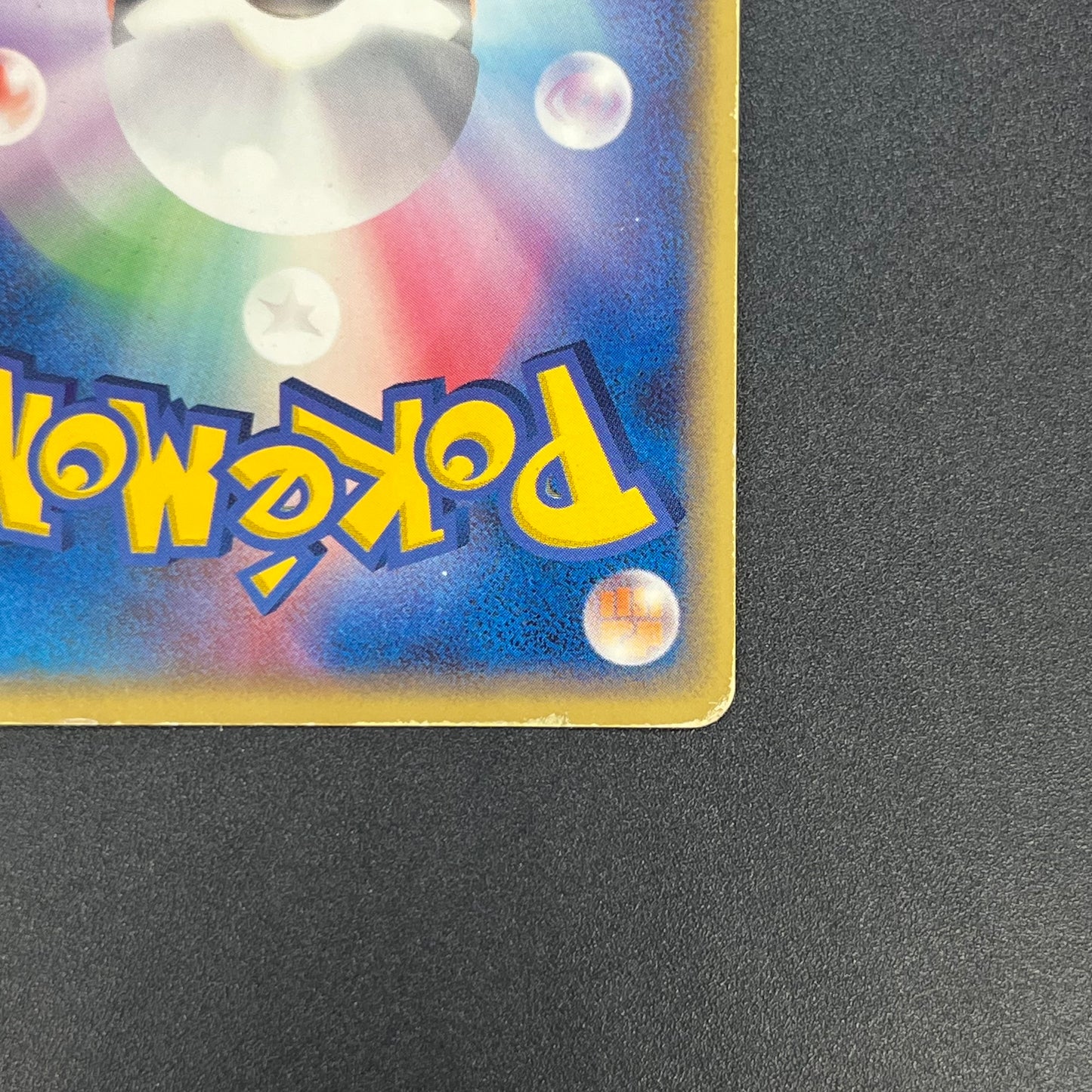 Rayquaza Delta 015/052 Holo Rare 1st Edition Pokémon Card