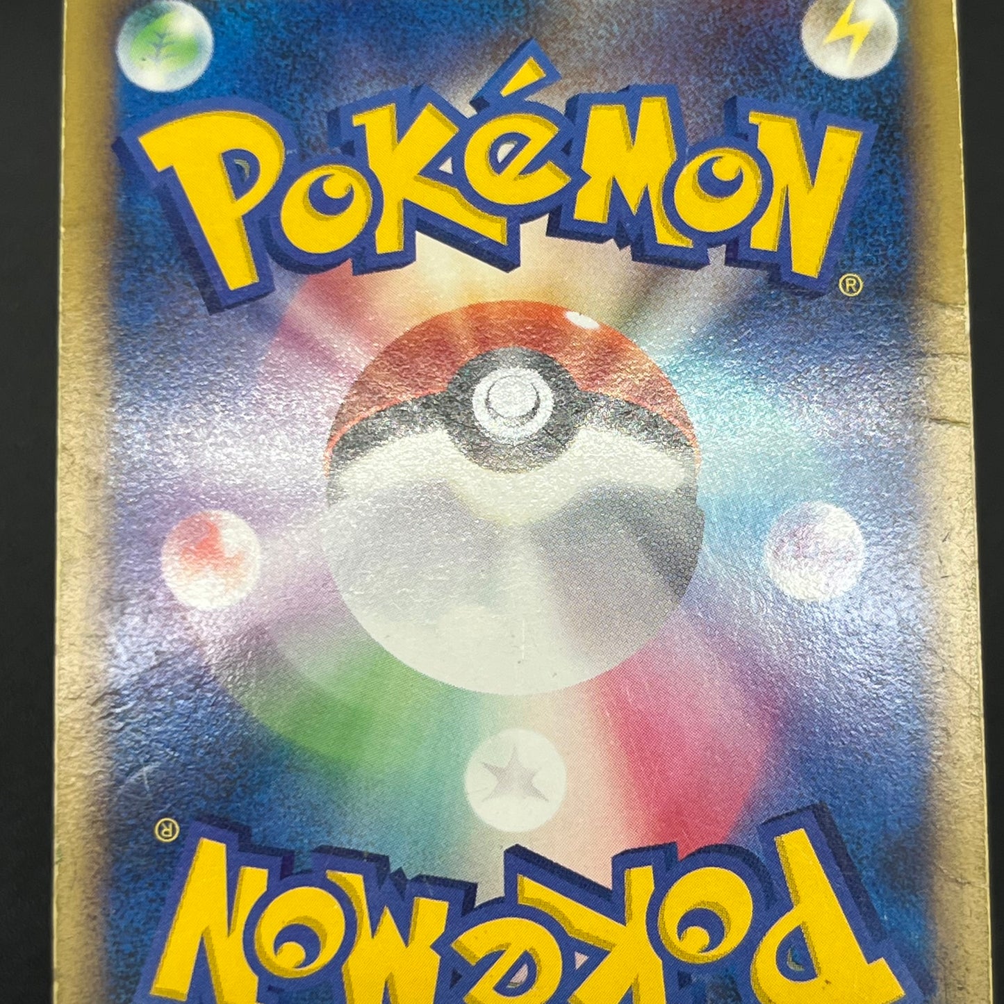 Charizard G LV.X 001 002/016 Charizard Half Deck Card