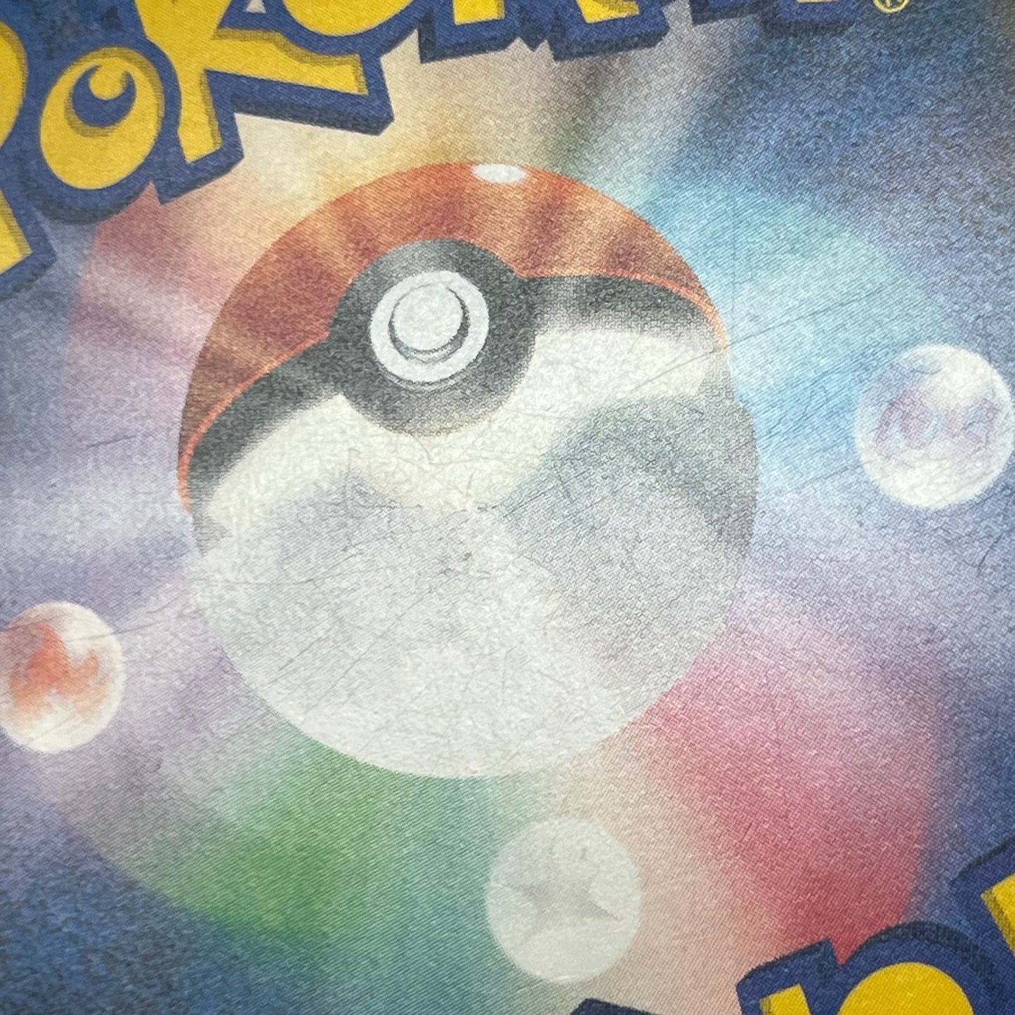 Cherry Blossom Afro Pikachu Promo 211/SM-P Pokémon Card
