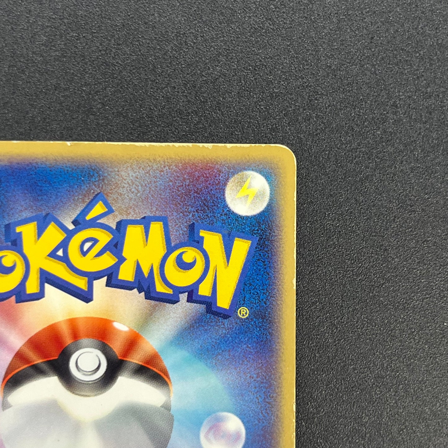 Charizard ex 012/052 Starter Deck Japanese Pokémon card