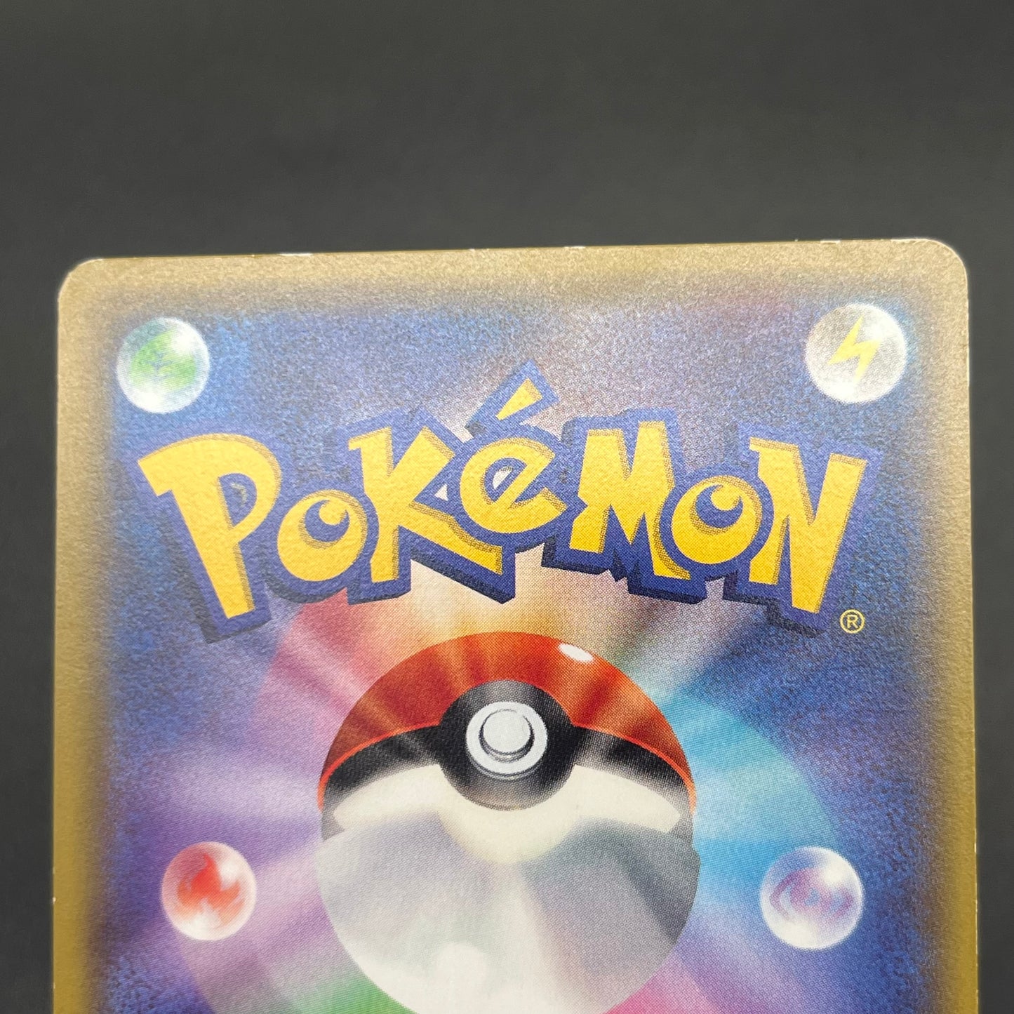 Rayquaza Charizard Lucario 3set PROMO UNIQLO T-SHIRT Card