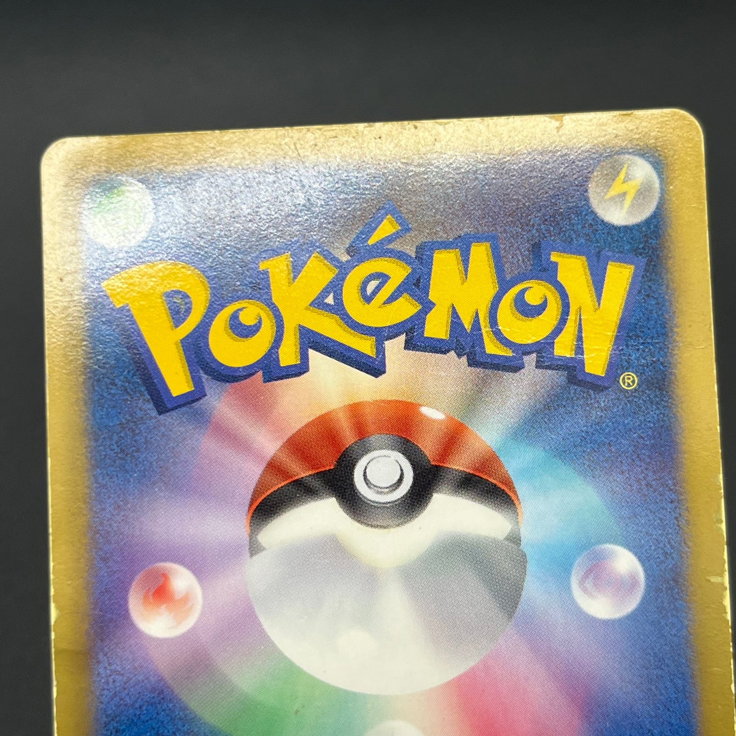 Darkrai Giratina PBG & W Plasma Battle Gift Pokémon Card