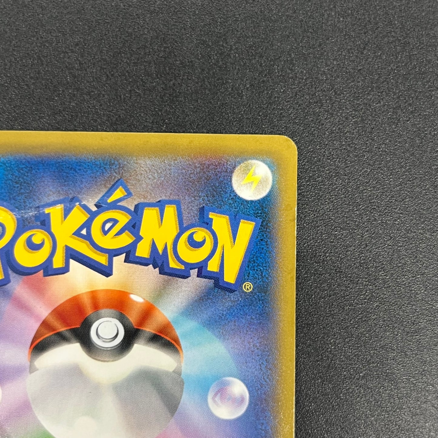 Pikachu Outbreak! 070/XY-P XY Promo Japanese Pokemon Card