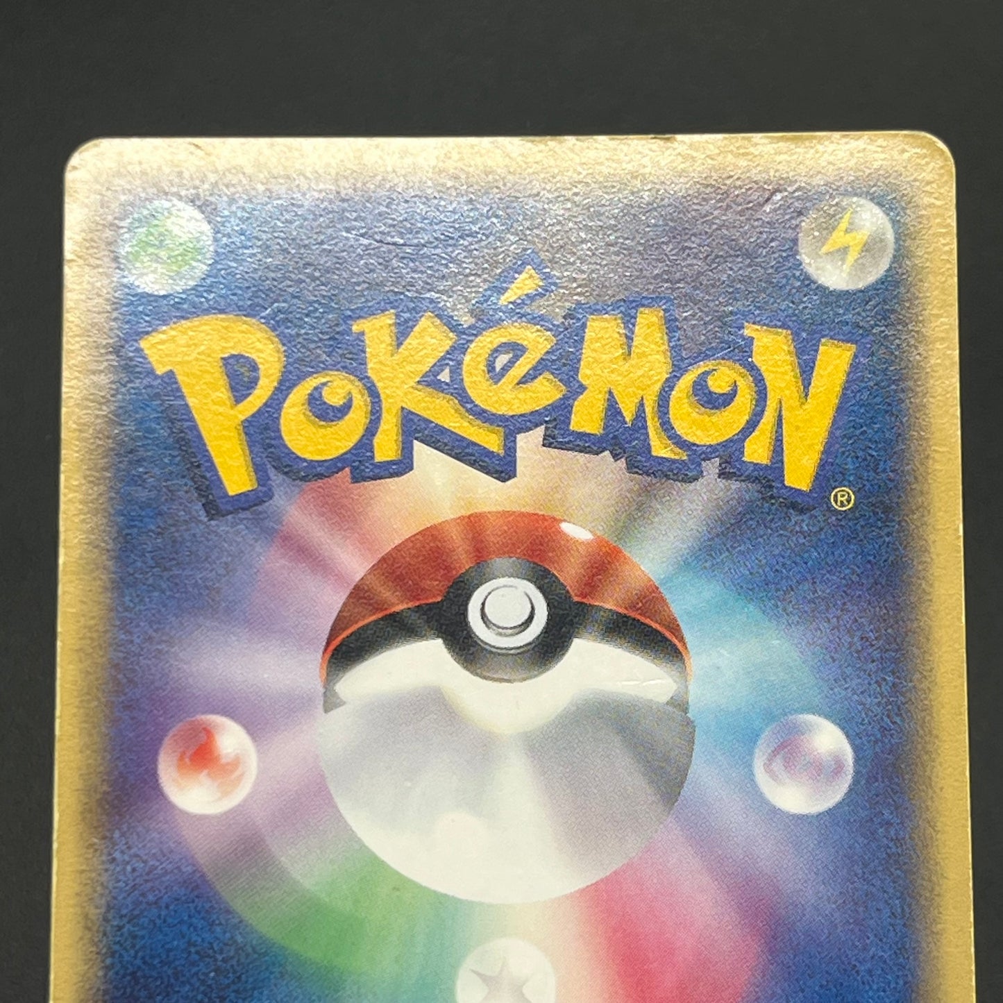 Blaziken ex 045/075 Crystal Guardians Miracle Pokemon Card