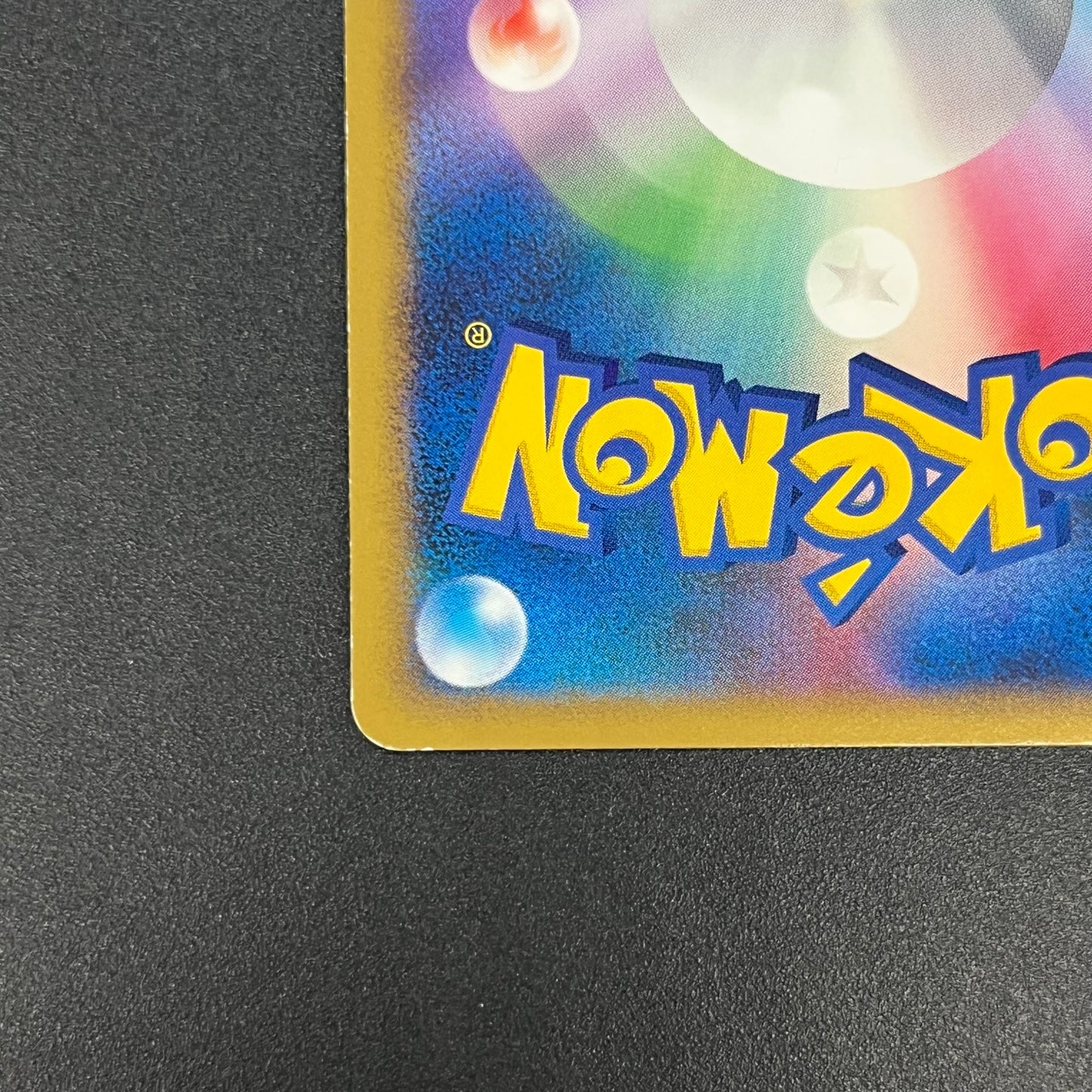 Feraligatr 002/L-P HeartGold SoulSilver Promo Pokémon Card