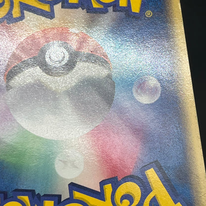 _'s Kyogre 019/PLAY Players club 3rd Season Pokemon card