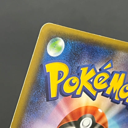 Charizard 005/032 1st Ed CP3 Japanese Pokemon card