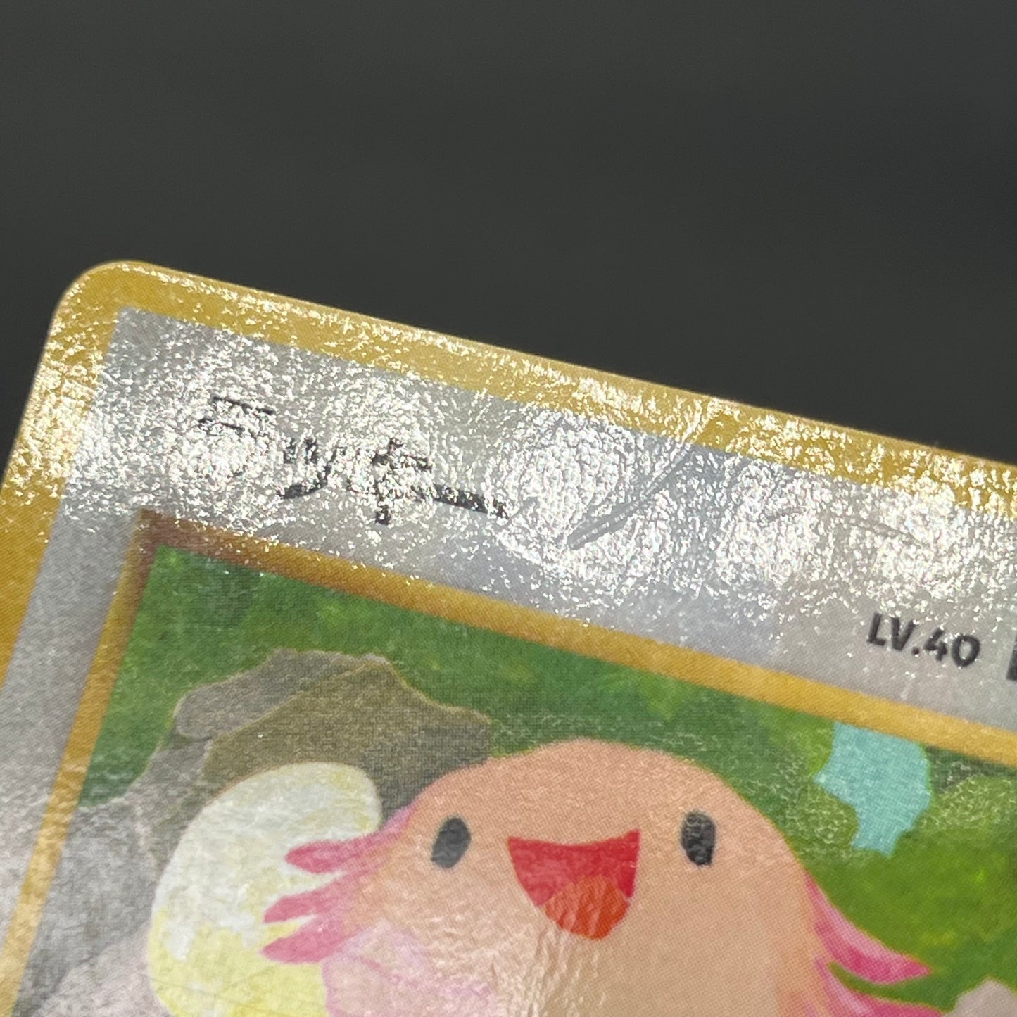 Chansey Glossy Vending Series 1 Japanese Pokémon Card
