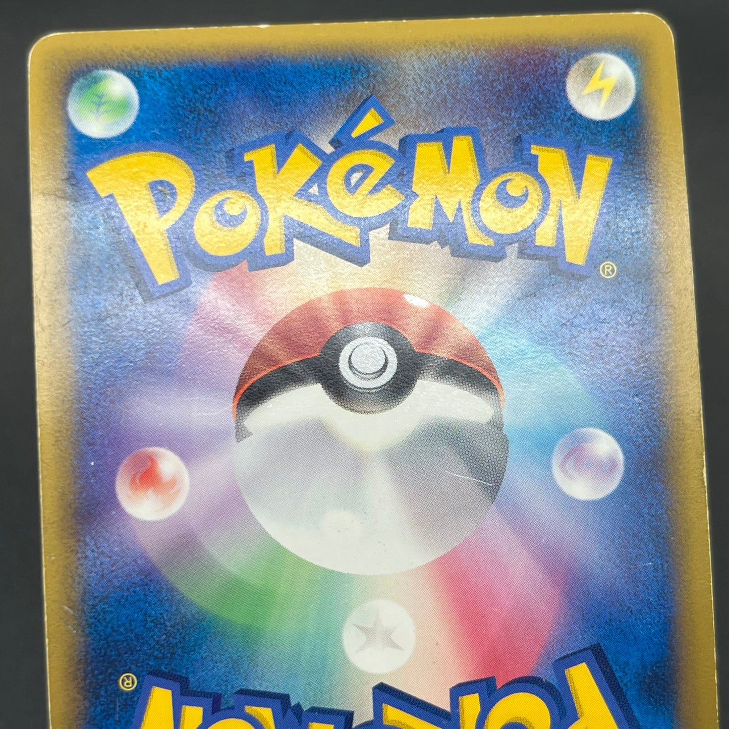 Darkrai & Cresselia LEGEND 035/040 036/040 LL Swirl Card
