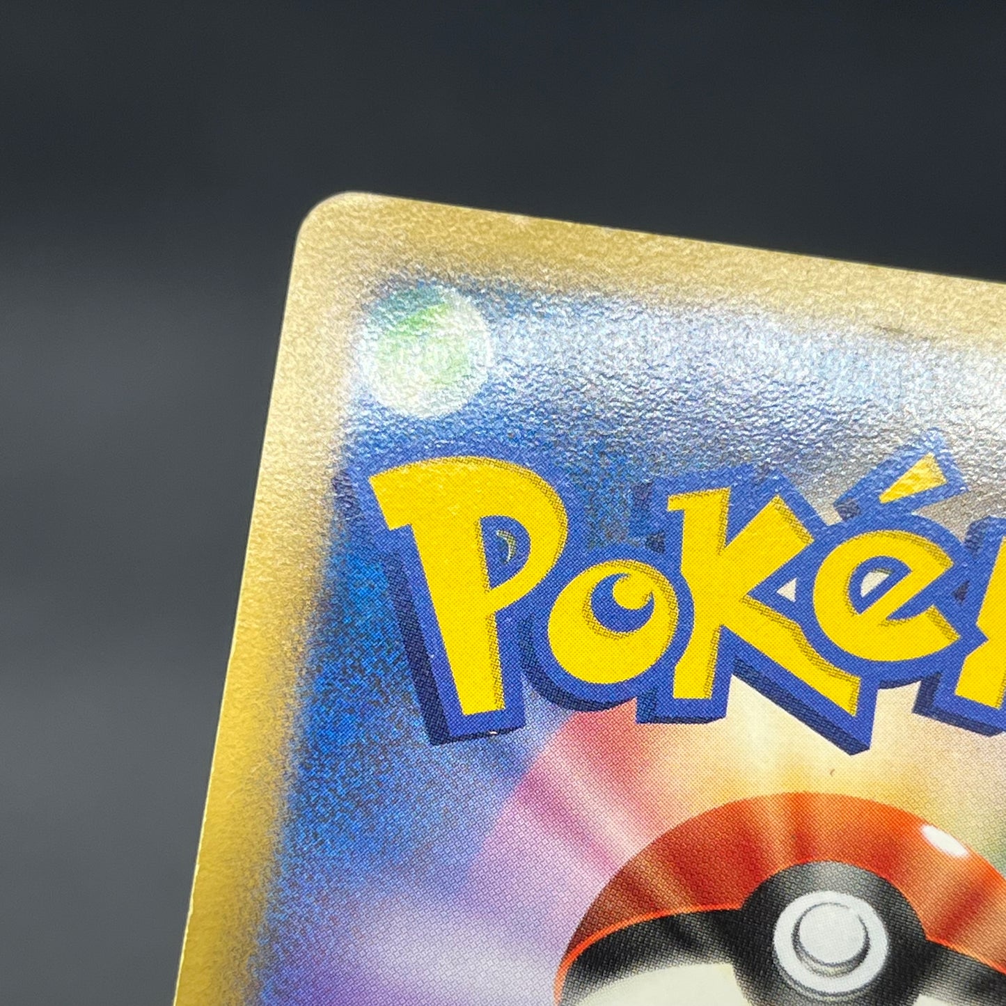 Eevee 063/DP-P Promo Trade Please event Pokemon Card