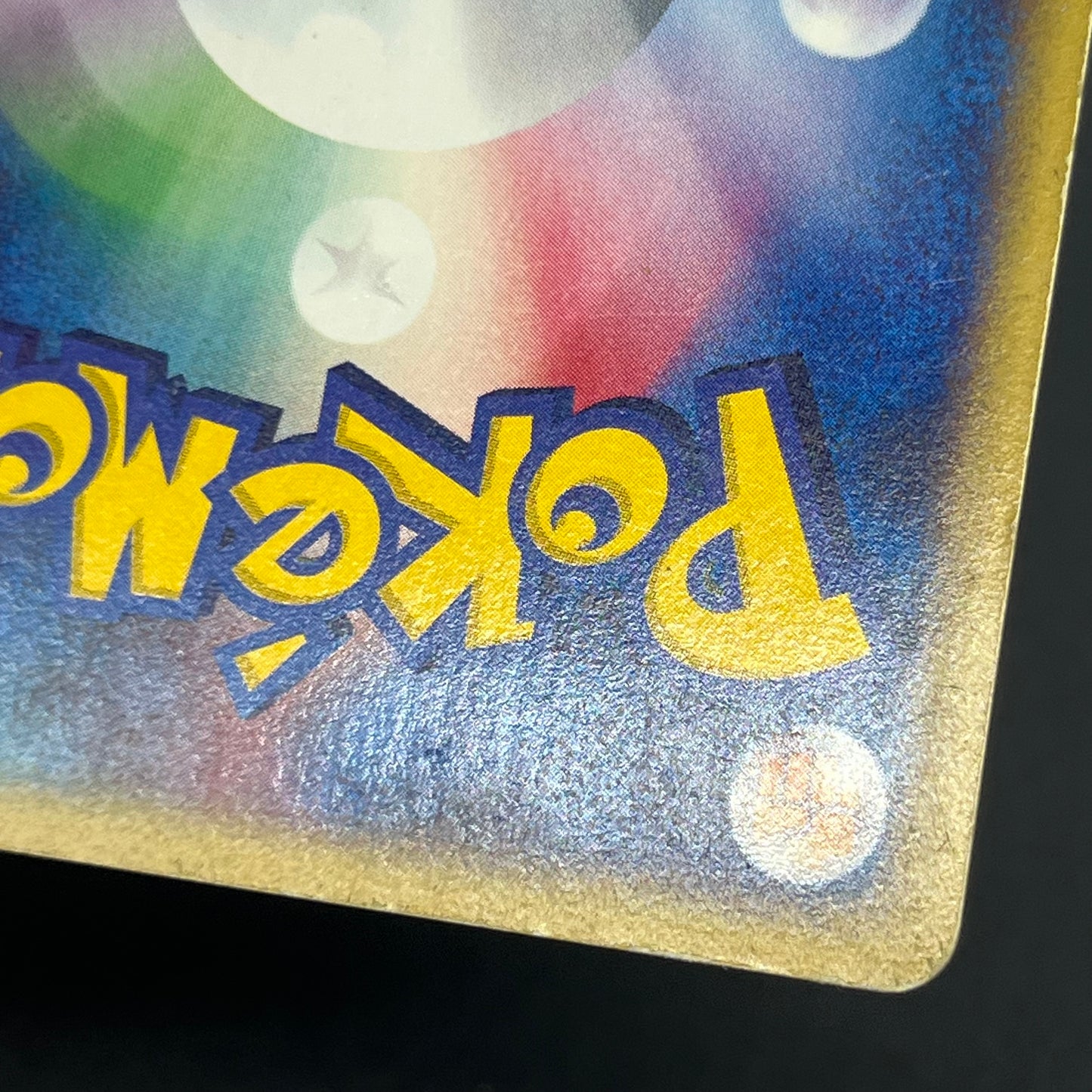 Alto Mare's Latios 012/018 E-Series Holo Pokémon Card