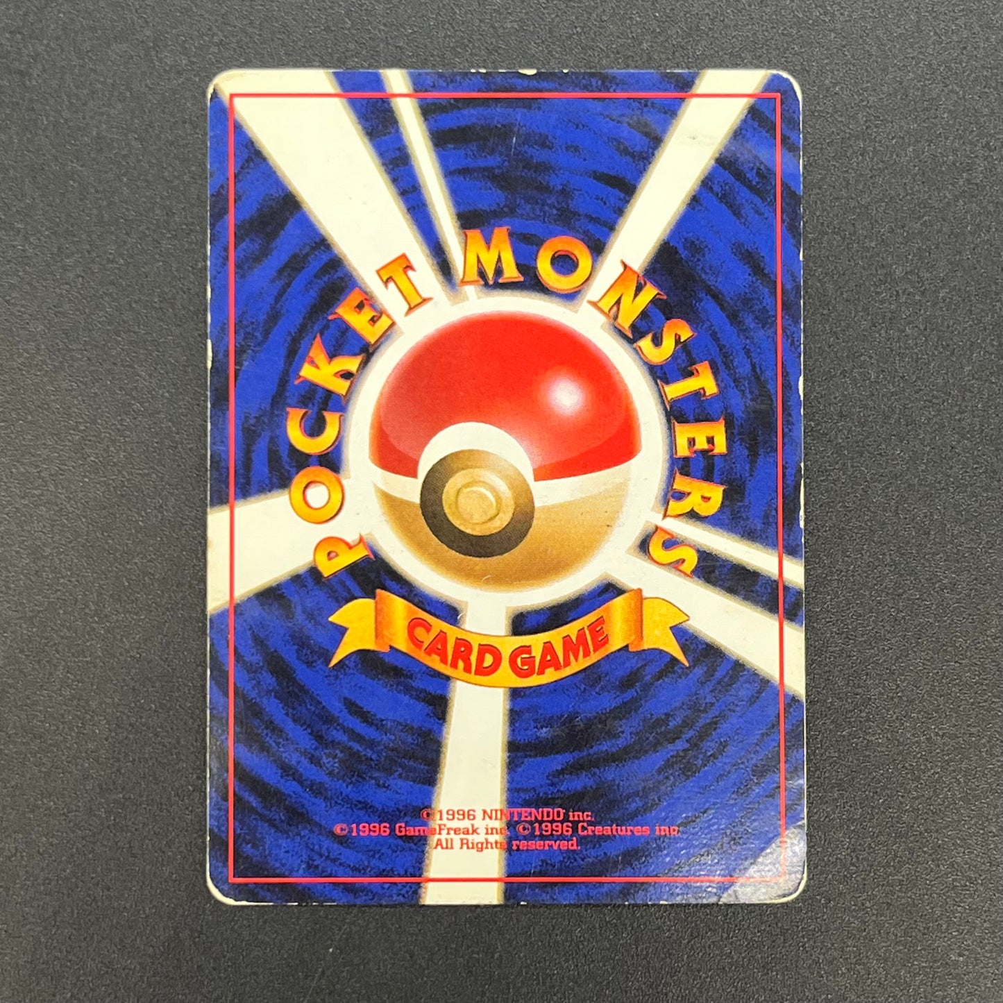 Articuno No.144 ANA All Nippon Airways Promo Pokemon Card