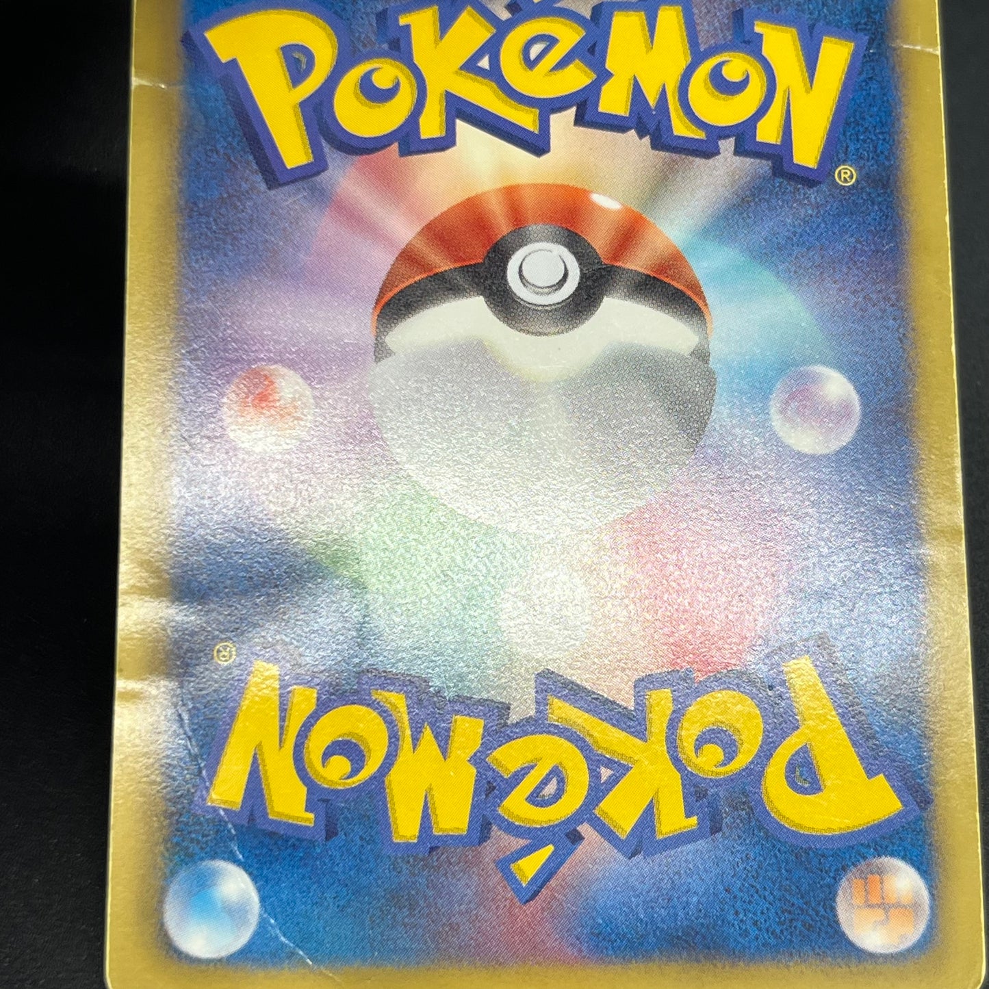 Darkrai EX 072/069 Dark Rush 1st Ed Full Art Pokémon Card