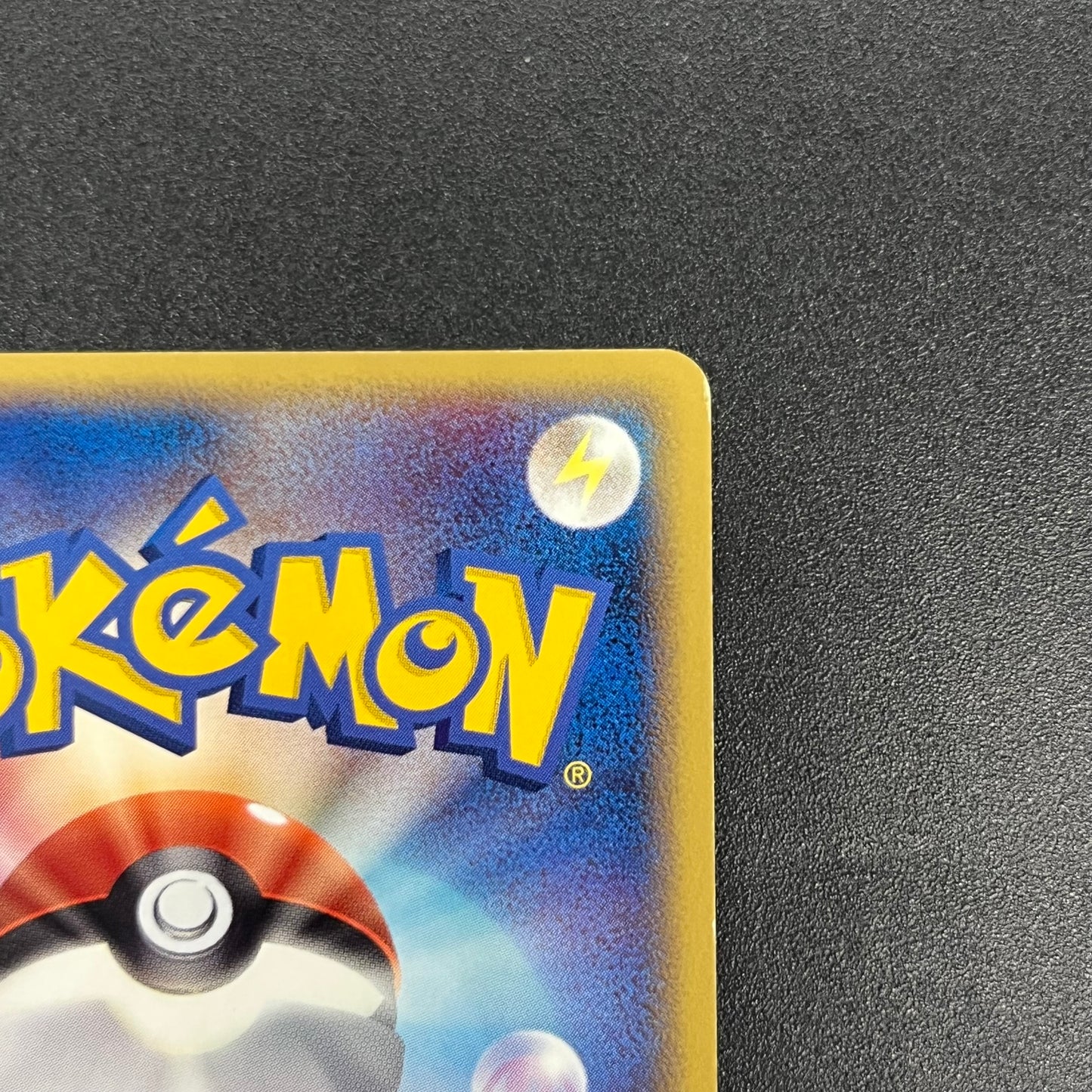 Ditto 033/086 Pikachu Holon Research Tower Pokemon Card