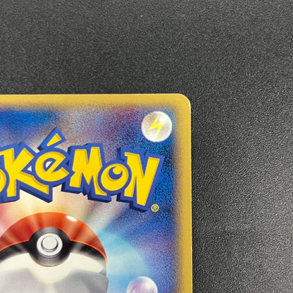 Ditto 033/086 Pikachu Holon Research Tower Pokemon Card
