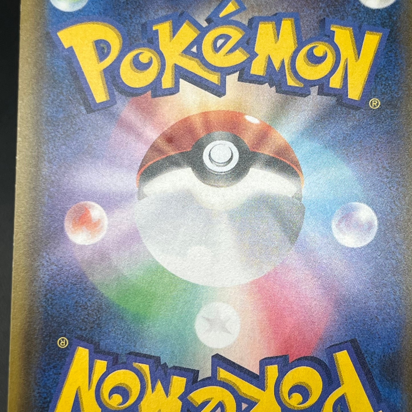 Jirachi 089/SM-P & Jirachi 075/082 2 Set Pokemon Card