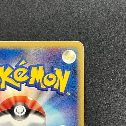 Deoxys ex 045/082 Holo Clash of The Blue Sky Pokemon Card