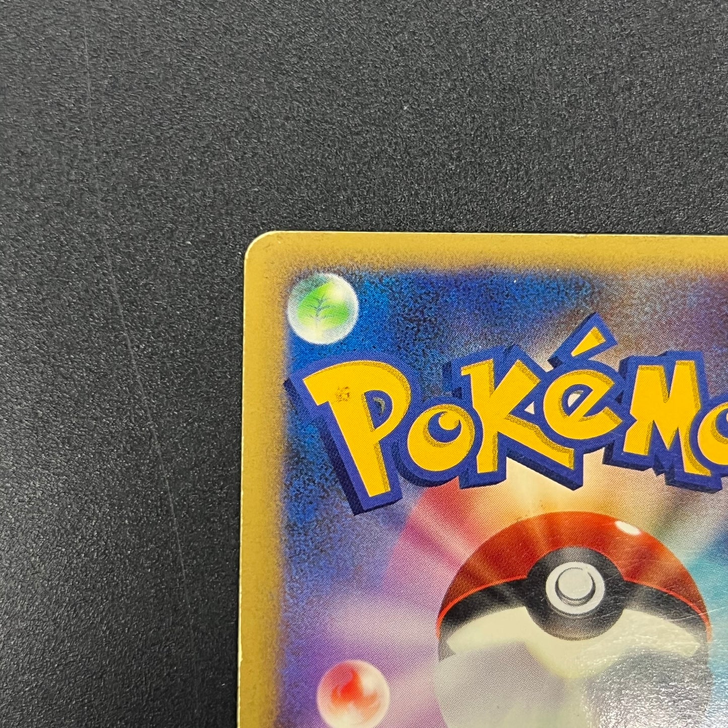 Striking Back Mewtwo 10th Anniversary Movie Holo Card