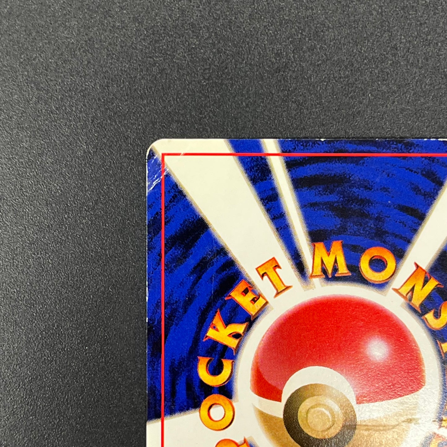 Dugtrio Asobikata Promo No.051 Old Back Pokémon Card