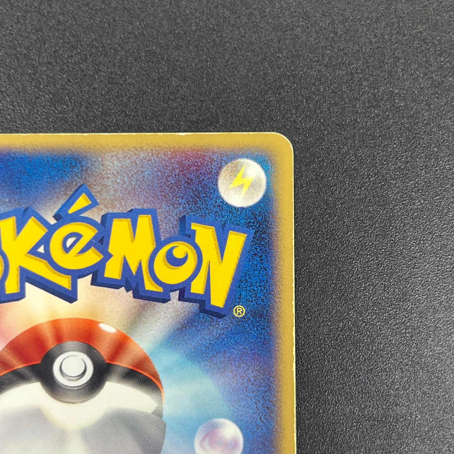 Deoxys ex 019/019 Gift Box Emerald Ver Half Pokémon Card