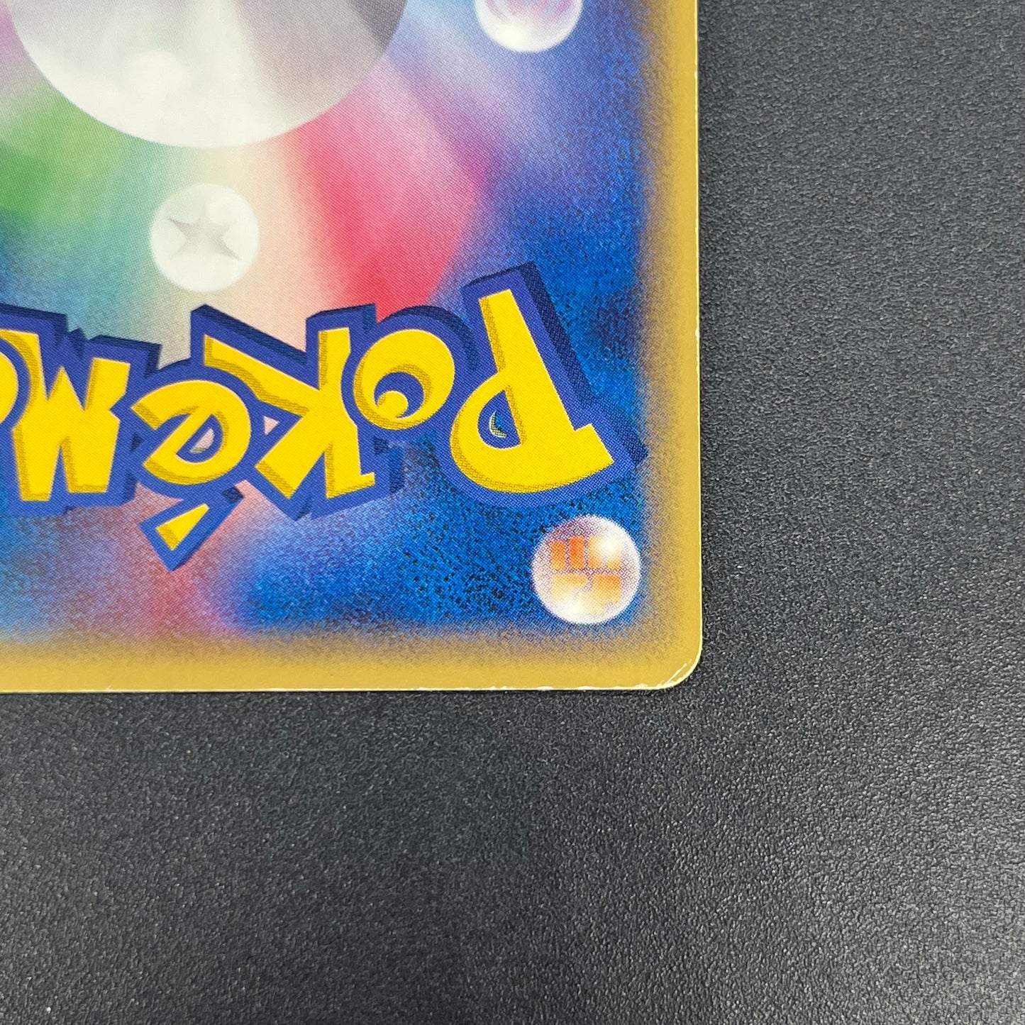 Ditto 033/086 Pikachu Holon Research Tower Pokemon Card