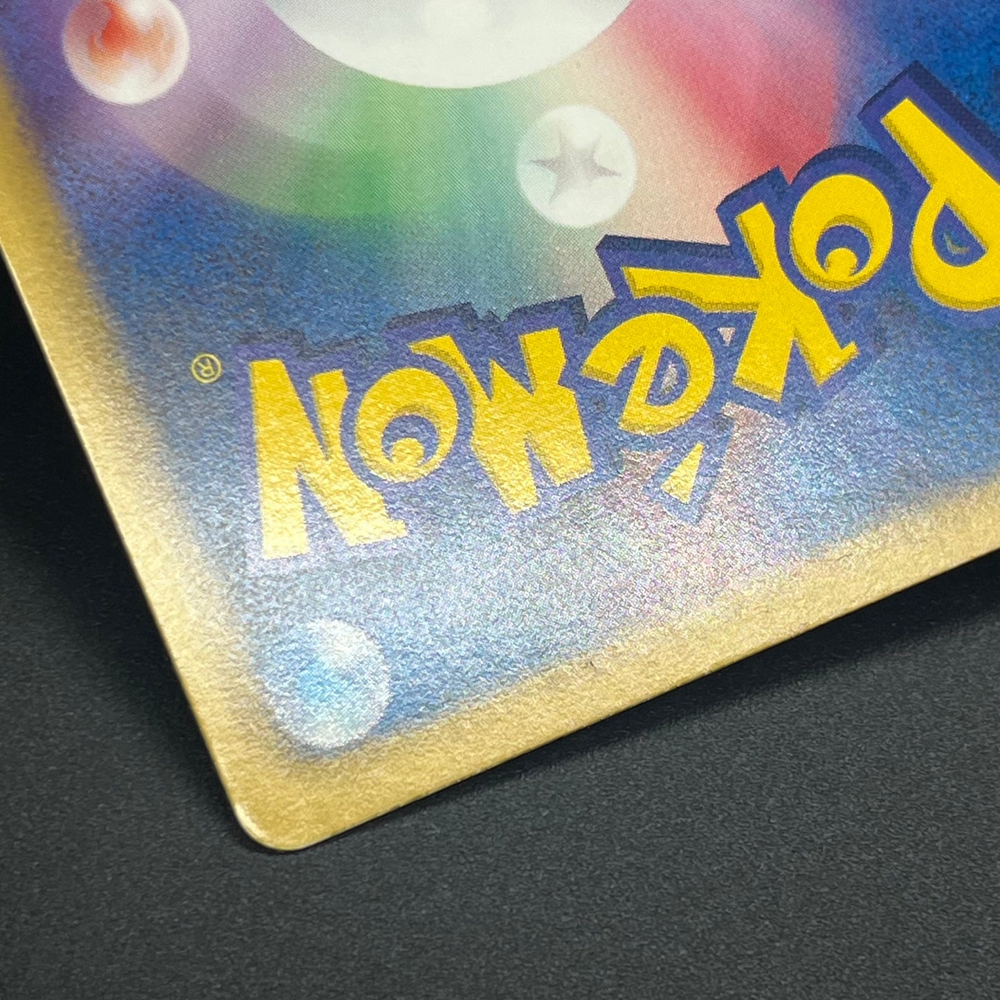 Magikarp Gym Challenge Promo 210/BW-P Japanese Card