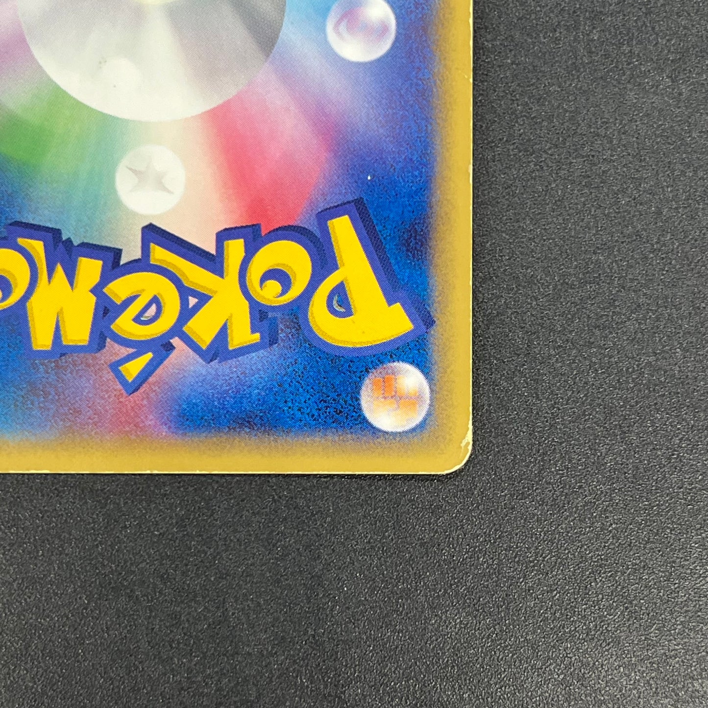Aura's Lucario EX 006/012 Side Deck Japanese Pokémon Card