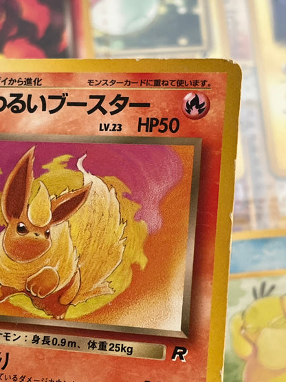 Team Rocket’s Normal 39set Complete Japanese Pokémon Card