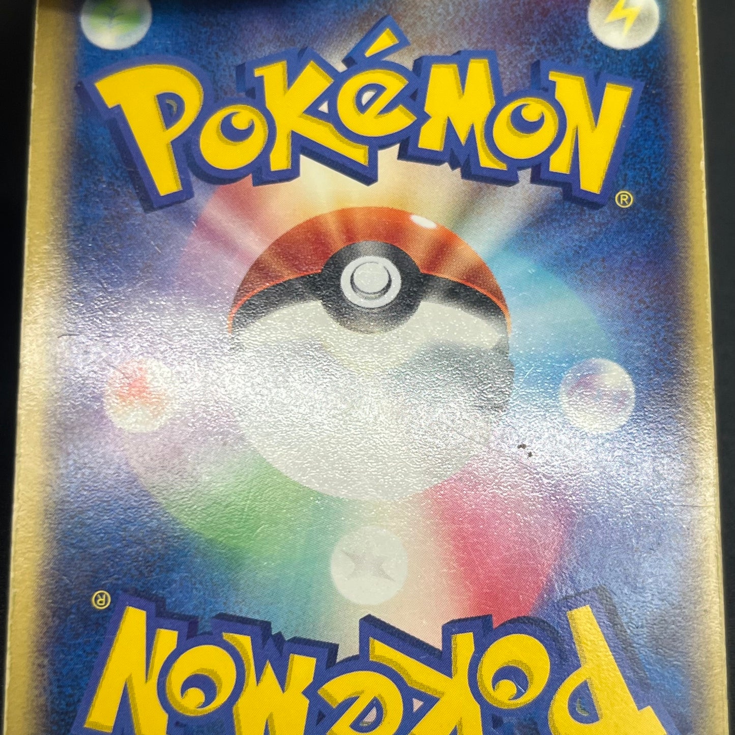 Charizard ex 012/052 Blastoise Venusaur 3set Pokémon Card
