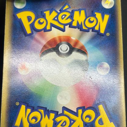 Charizard ex 012/052 Blastoise Venusaur 3set Pokémon Card
