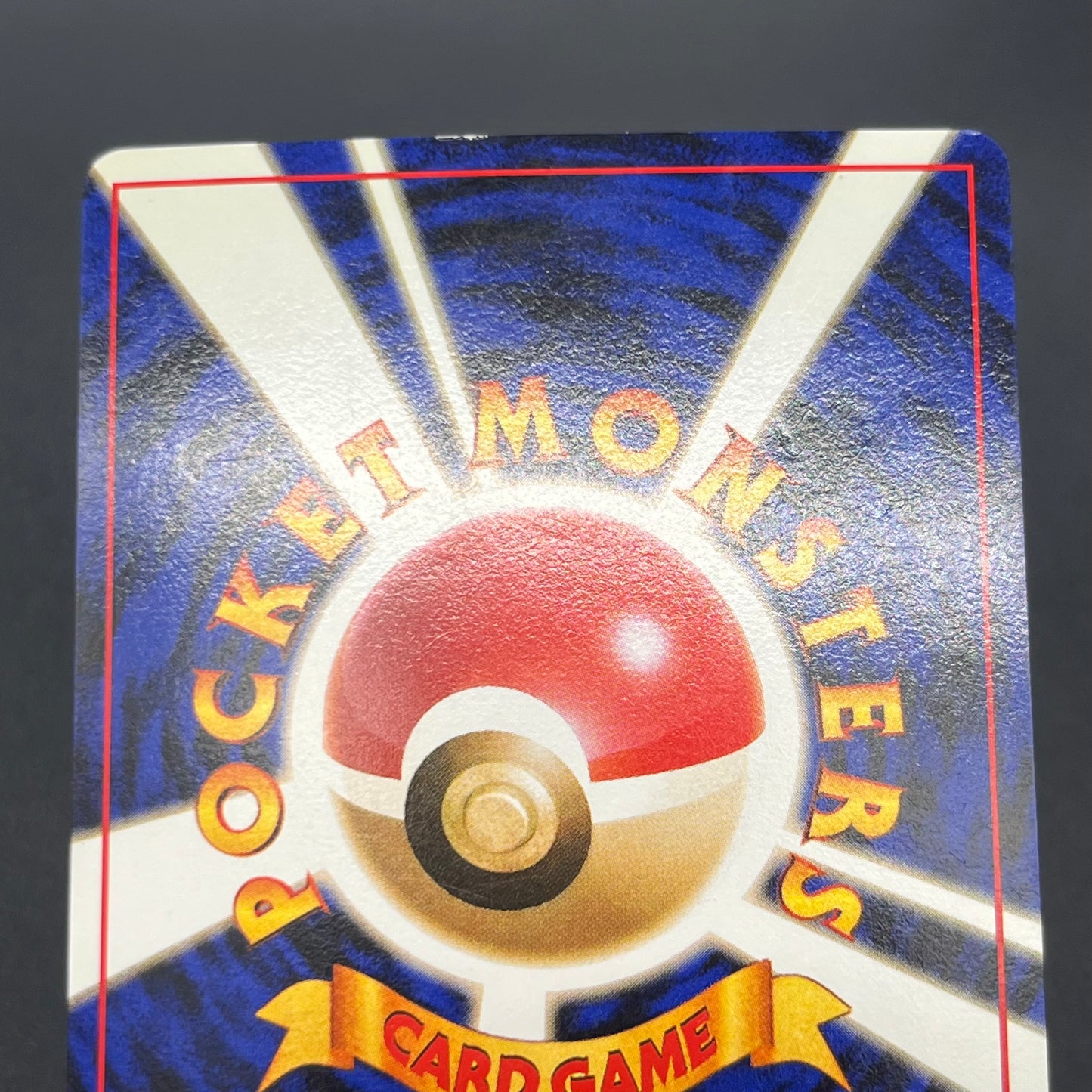 Dragonite GB Promo Holo Old Back Japanese Pokémon Card