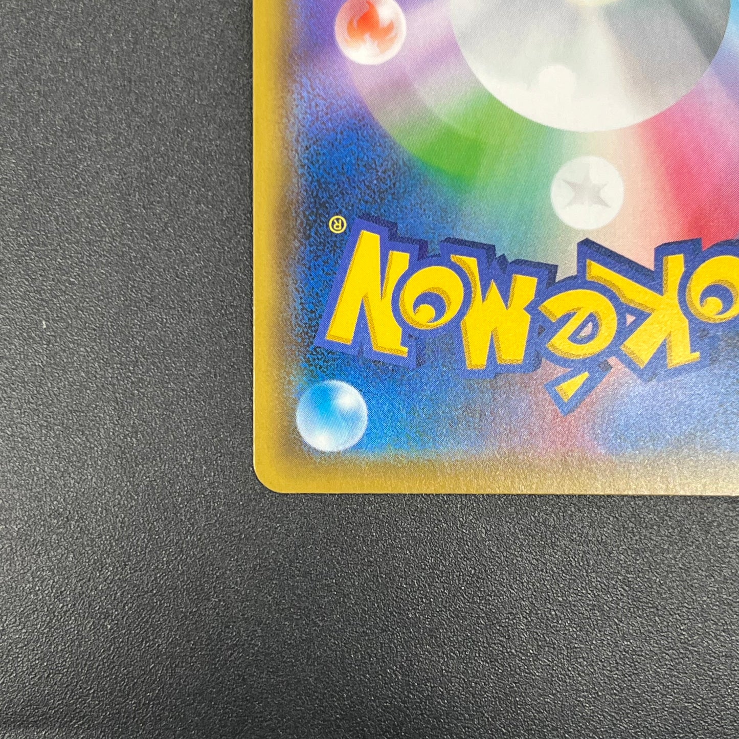 Togepi & Cleffa & Igglybuff GX 185/173 SR Pokemon Card