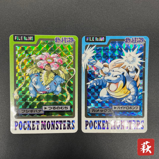 Blastoise Venusaur Bandai Carddass Holo Japanese Card