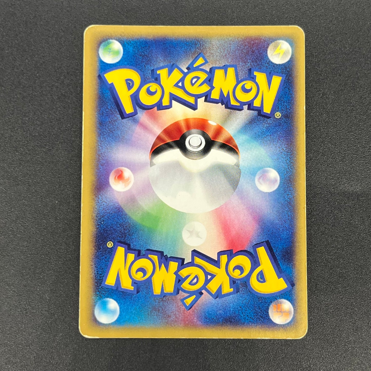 Alto Mare's Latios 012/018 E-Series Holo Pokémon Card