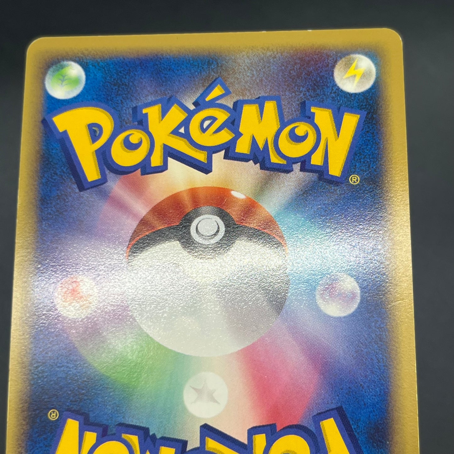 Rayquaza C 078/100 Beat of the Frontier Holo Pokemon Card