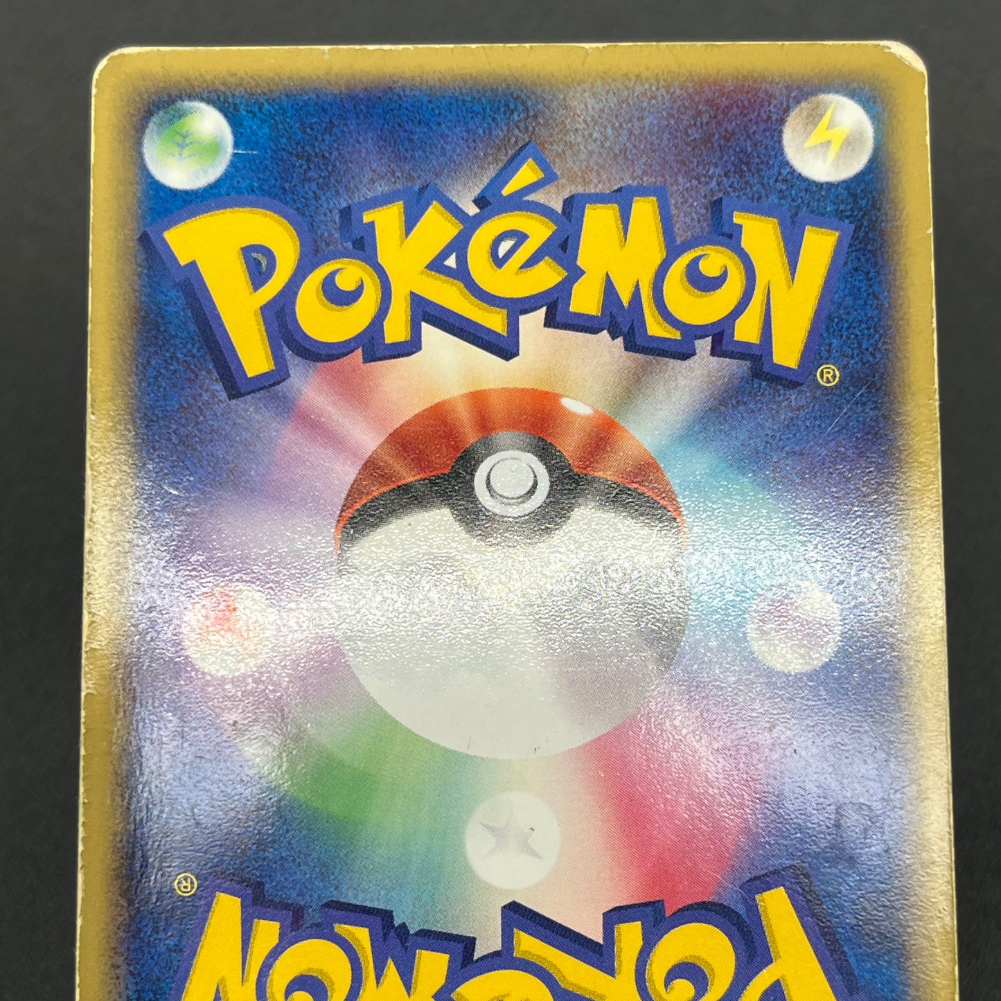 Rocket's Scizor 066/084 Returns Gang Strikes Back Card