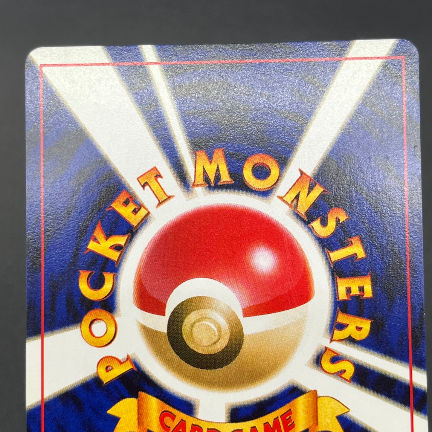 Abra No. 063 Intro Pack Totodile Deck Pokémon Card