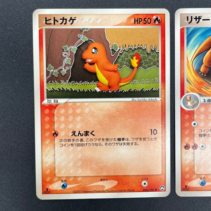 Charmander Charmeleon Power Keepers World Champions Card