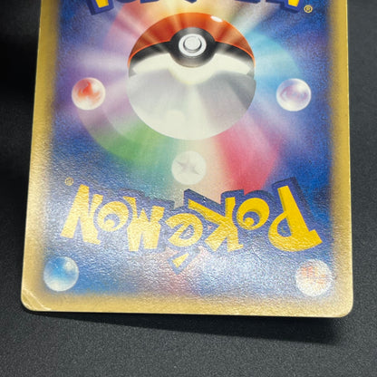 Aura's Lucario EX 006/012 Side Deck Japanese Pokémon Card