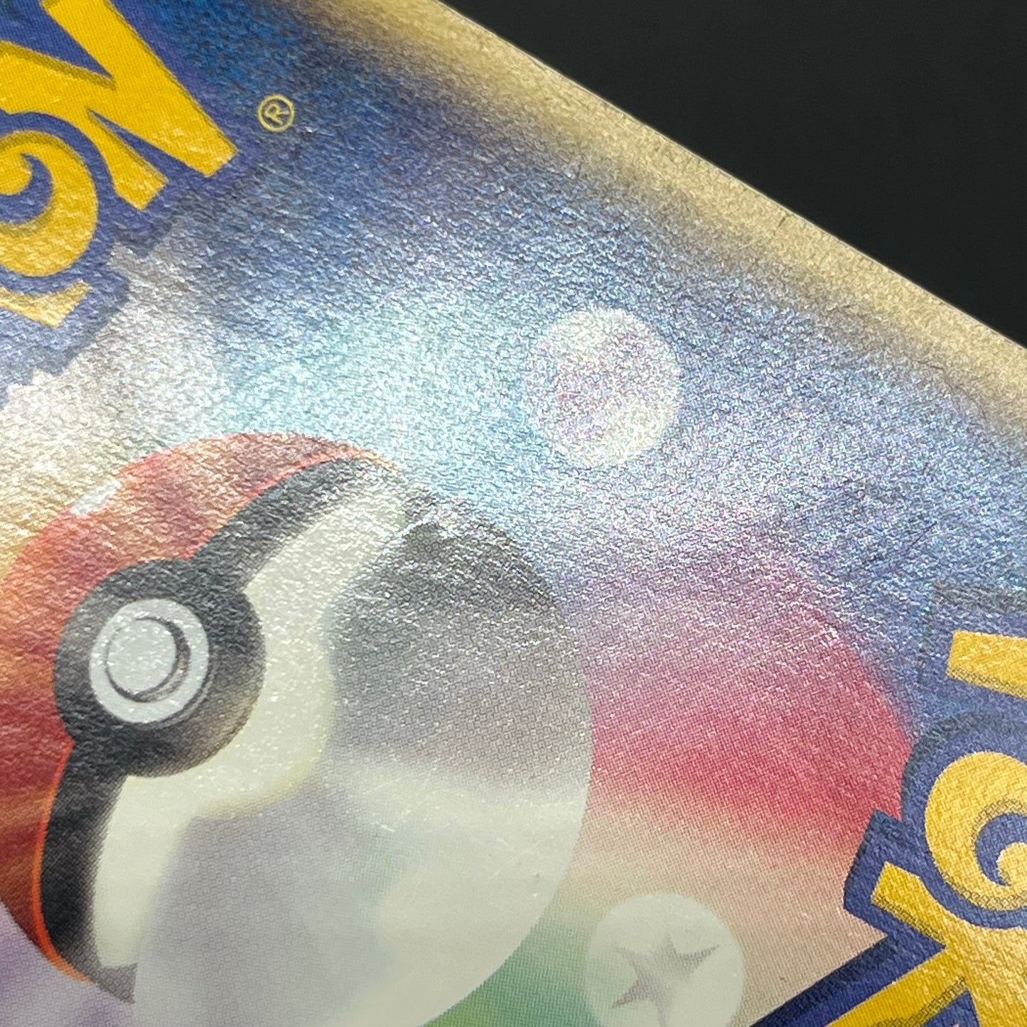 Bulbasaur 001/029 EStarter Deck e Japanese Pokémon Card